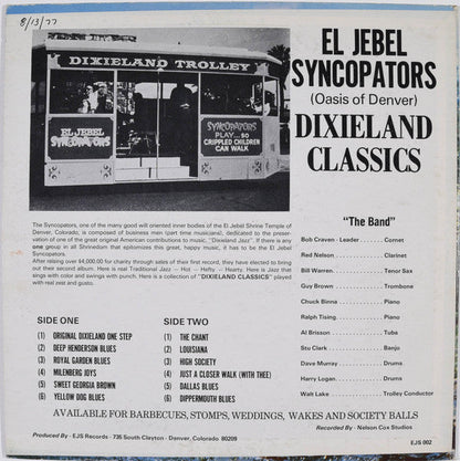 El Jebel Shrine Syncopators - Dixieland Classics | Mint (M) Mint (M)-