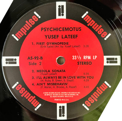 Yusef Lateef - Psychicemotus | Mint (M) Mint (M)-
