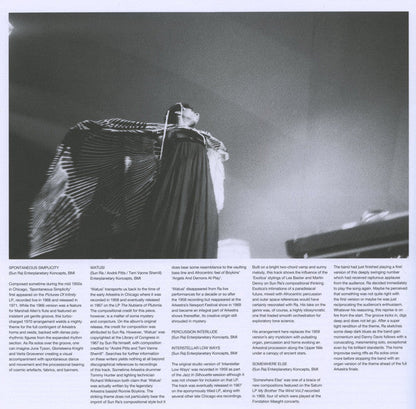 Sun Ra - Nuits De La Fondation Maeght (RSD 2025 BOX SET - VINYL) | Mint (M) Mint (M)-