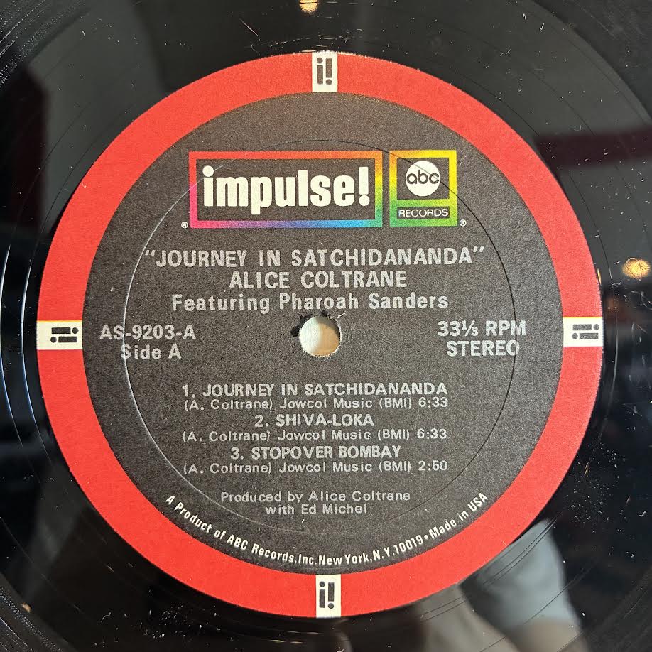 Alice Coltrane - Journey in Satchidananda (Vinyl) | Excellent (EX) Very Good (VG)-