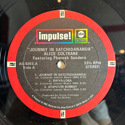 Alice Coltrane - Journey in Satchidananda (Vinyl) | Excellent (EX) Very Good (VG)-