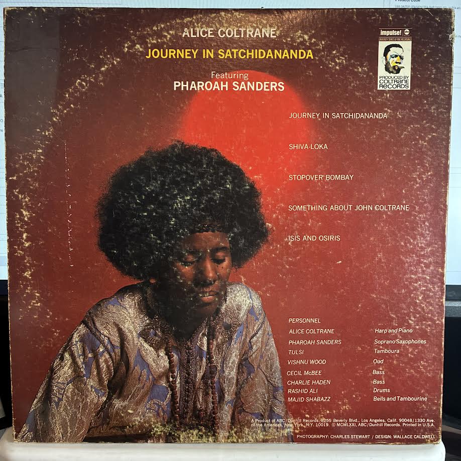 Alice Coltrane - Journey in Satchidananda (Vinyl) | Excellent (EX) Very Good (VG)-
