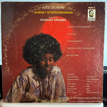 Alice Coltrane - Journey in Satchidananda (Vinyl) | Excellent (EX) Very Good (VG)-