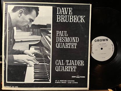 The Dave Brubeck Quartet - Dave Brubeck Quartet, Paul Desmond Quartet, Cal Tjader (VINYL) | Excellent (EX) Excellent (EX)-