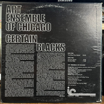 The Art Ensemble Of Chicago - Certain Blacks (LP) | Excellent (EX)-