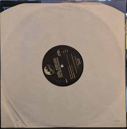 Carl Fontana - The Great Fontana (VINYL) | Near Mint (NM) Near Mint (NM)-