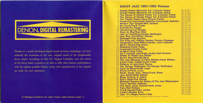 Charlie Parker - Charlie Parker Memorial Vol. 2 (CD) | Near Mint (NM or M-) Good Plus (G+)-