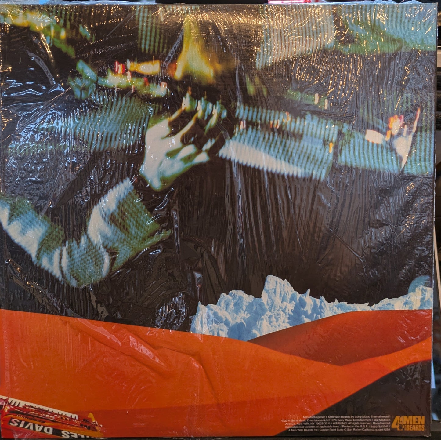 Miles Davis - Pangaea (2xVINYL) | Near Mint (NM) Near Mint (NM)-
