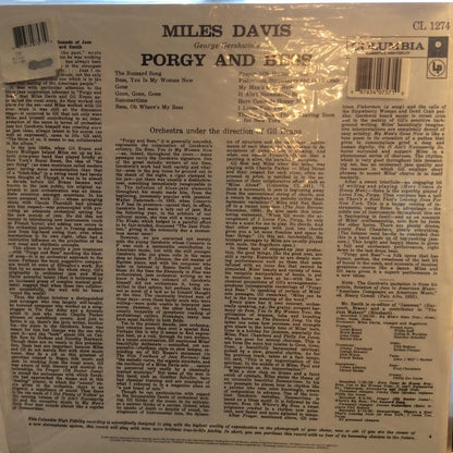 Miles Davis - Porgy And Bess (VINYL) | Near Mint (NM) Near Mint (NM)-