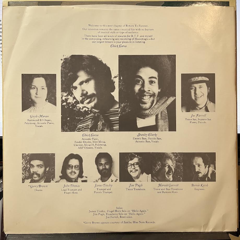 Musicmagic (VINYL) | Near Mint (NM) Near Mint (NM)-