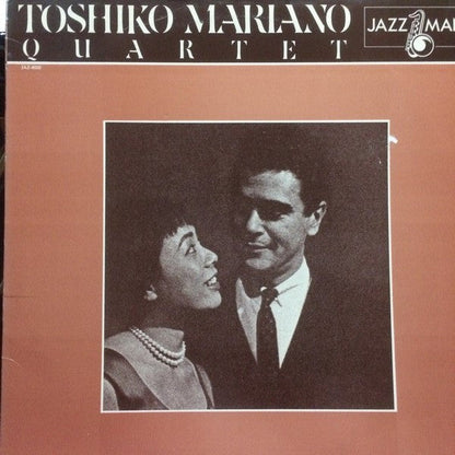 Toshiko Mariano Quartet - Toshiko Mariano Quartet | Near Mint (NM) Near Mint (NM)-