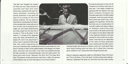 Thelonious Monk - Straight, No Chaser (SACD) | Near Mint (NM) Near Mint (NM)-