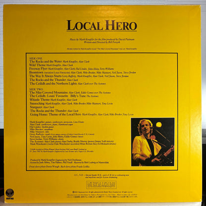 Local Hero (VINYL) | Near Mint (NM or M-) Excellent (EX)-