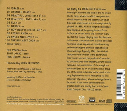 The Bill Evans Trio - Explorations (SACD) | Near Mint (NM) Excellent (EX)-