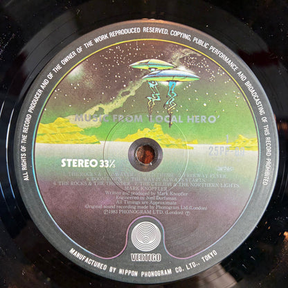 Local Hero (VINYL) | Near Mint (NM or M-) Excellent (EX)-