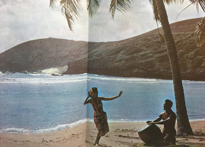 Alfred Newman - Ports Of Paradise *SRC* | Near Mint (NM) Excellent (EX)-