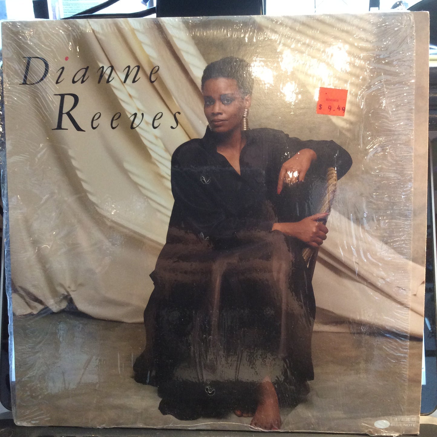 Dianne Reeves - Dianne Reeves (VINYL) | Near Mint (NM) Near Mint (NM)-