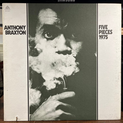 Anthony Braxton - Five Pieces 1975 (LP) | Near Mint (NM) Excellent+ (EX+)-