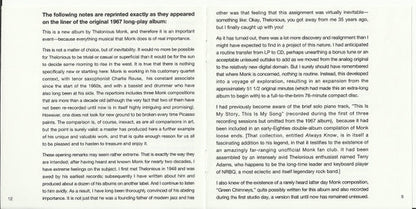 Thelonious Monk - Straight, No Chaser (SACD) | Near Mint (NM) Near Mint (NM)-