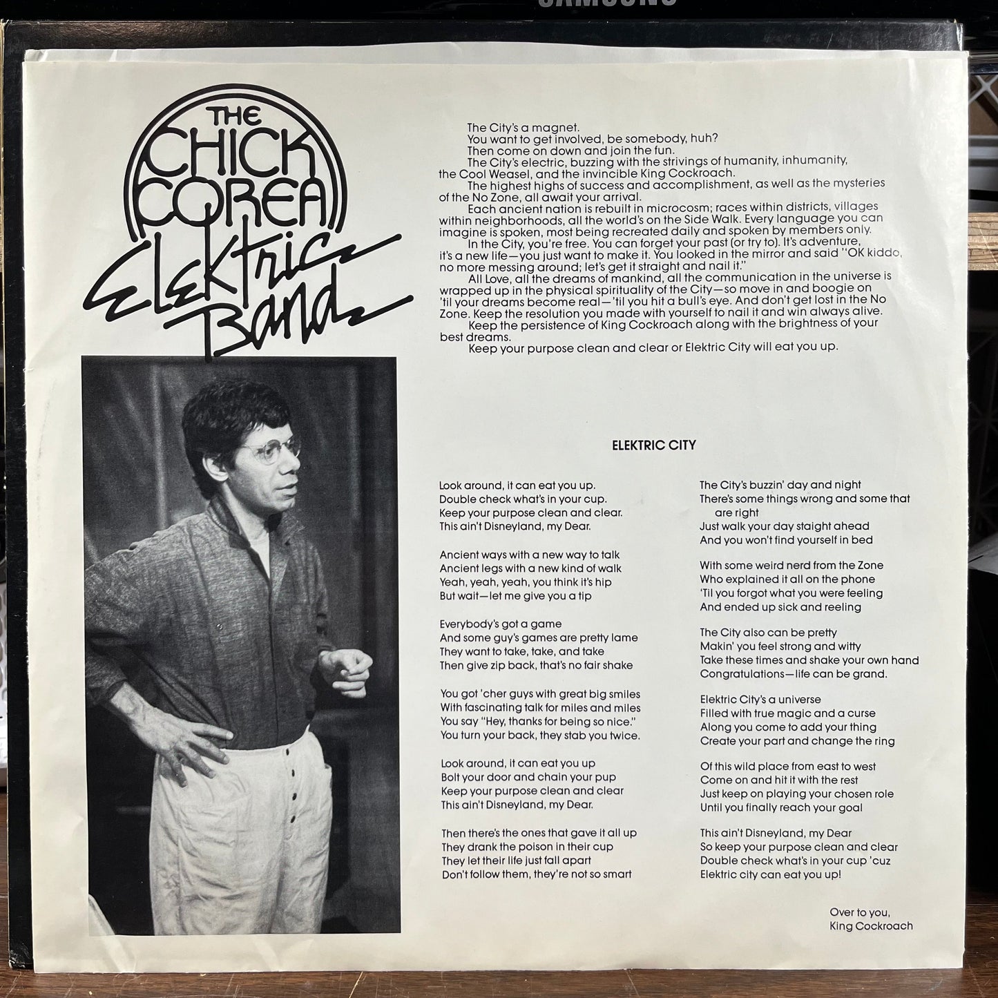 The Chick Corea Elektric Band - The Chick Corea Elektric Band (VINYL) | Near Mint (NM) Excellent+ (EX+)-