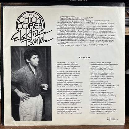 The Chick Corea Elektric Band - The Chick Corea Elektric Band (VINYL) | Near Mint (NM) Excellent+ (EX+)-