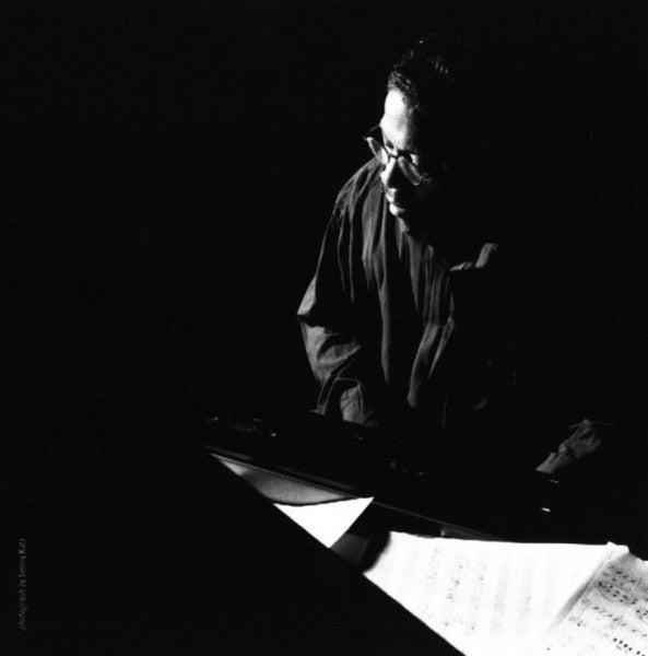Herbie Hancock - Gershwin's World (SACD) | Near Mint (NM or M-)-