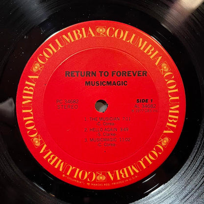 Musicmagic (VINYL) | Near Mint (NM) Near Mint (NM)-