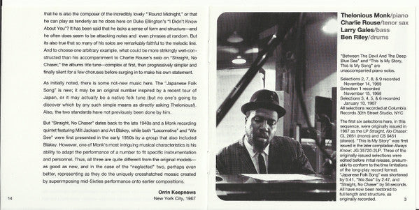 Thelonious Monk - Straight, No Chaser (SACD) | Near Mint (NM) Near Mint (NM)-