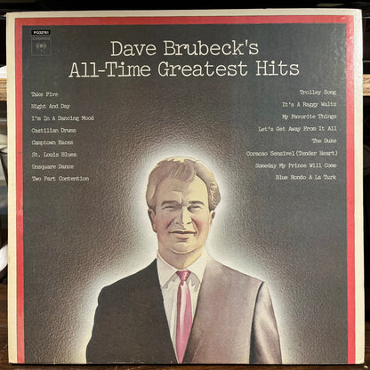Dave Brubeck - Dave Brubeck's All-Time Greatest Hits (2xVINYL) | Near Mint (NM)-
