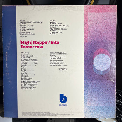 Donald Byrd - Stepping Into Tomorrow | Very Good Plus (VG+) Excellent (EX)-
