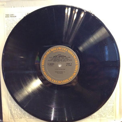 Miles Davis - Jack Johnson (Original Soundtrack Recording) (VINYL) | Very Good Plus (VG+)-