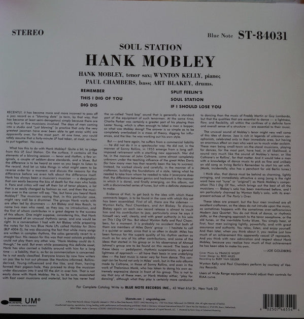 Hank Mobley - Soul Station | Mint (M) Mint (M)-