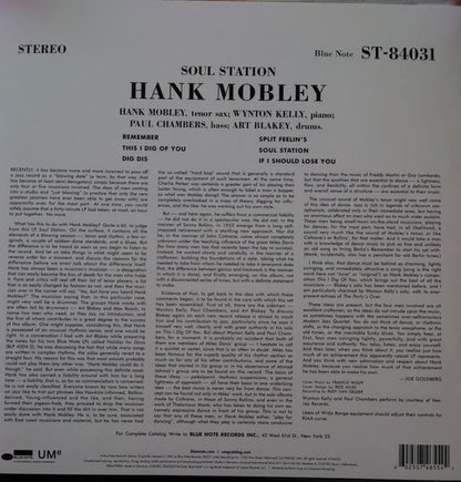 Hank Mobley - Soul Station | Mint (M) Mint (M)-