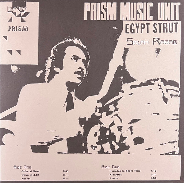 Egypt Strut | Mint (M) Mint (M)-