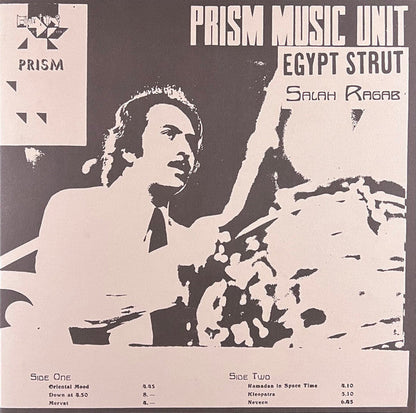 Egypt Strut | Mint (M) Mint (M)-