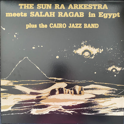 In Egypt (VINYL | Mint (M) Mint (M)-