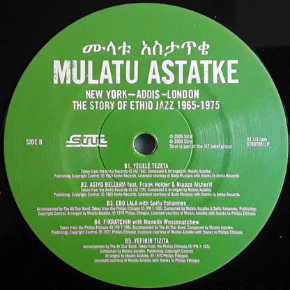 Mulatu Astatke - New York - Addis - London - The Story Of Ethio Jazz 1965-1975 | Mint (M) Mint (M)-