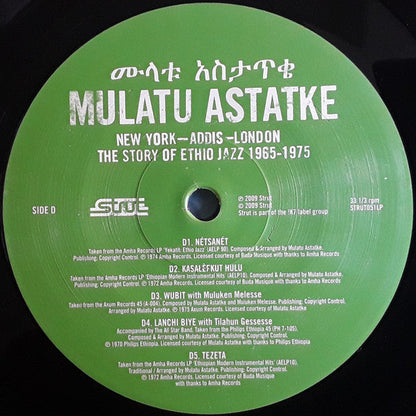 Mulatu Astatke - New York - Addis - London - The Story Of Ethio Jazz 1965-1975 | Mint (M) Mint (M)-