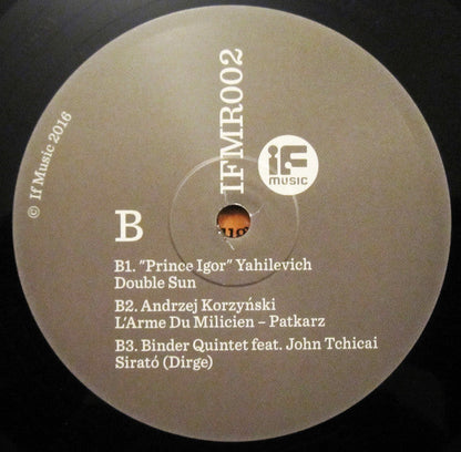 Jean-Claude Thompson / Adrian Magrys - If Music Presents You Need This: Eastern European Sounds (1970-1986) (If Music 3.0) | Mint (M) Mint (M)-