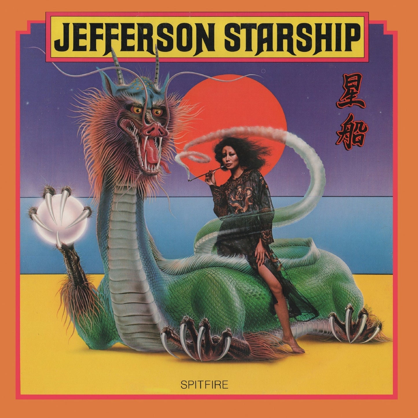 Jefferson Starship - (PRE-ORDER 1/9/26) Spitfire (50Th Anniversary Edition) [Psychedelic Yellow Vinyl] |-