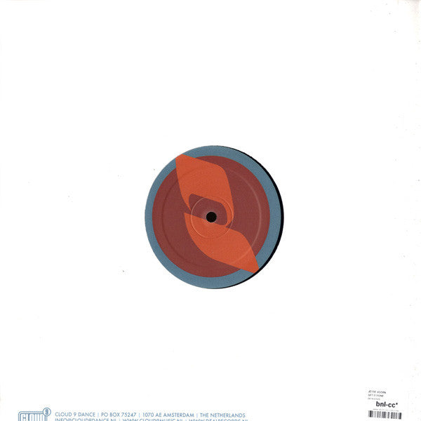 Get It Done | Mint (M) Very Good Plus (VG+)-
