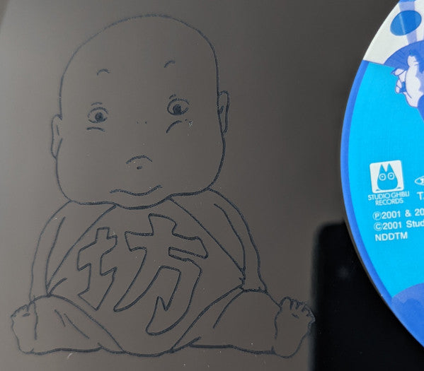 Joe Hisaishi - SPIRITED AWAY (2xVINYL) 千と千尋の神隠し サウンドトラック | Mint (M) Mint (M)-