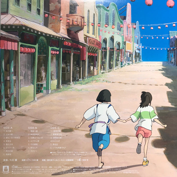 Joe Hisaishi - SPIRITED AWAY (2xVINYL) 千と千尋の神隠し サウンドトラック | Mint (M) Mint (M)-