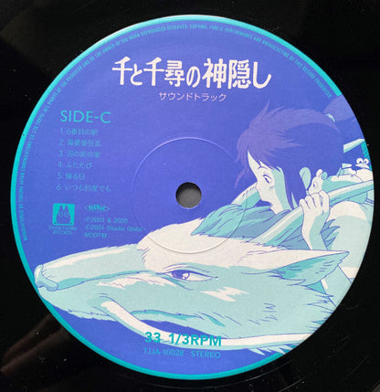 Joe Hisaishi - SPIRITED AWAY (2xVINYL) 千と千尋の神隠し サウンドトラック | Mint (M) Mint (M)-
