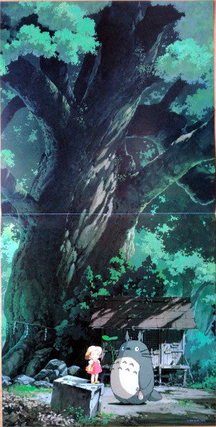 Joe Hisaishi - となりのトトロ サウンドトラック集 | Mint (M) Mint (M)-
