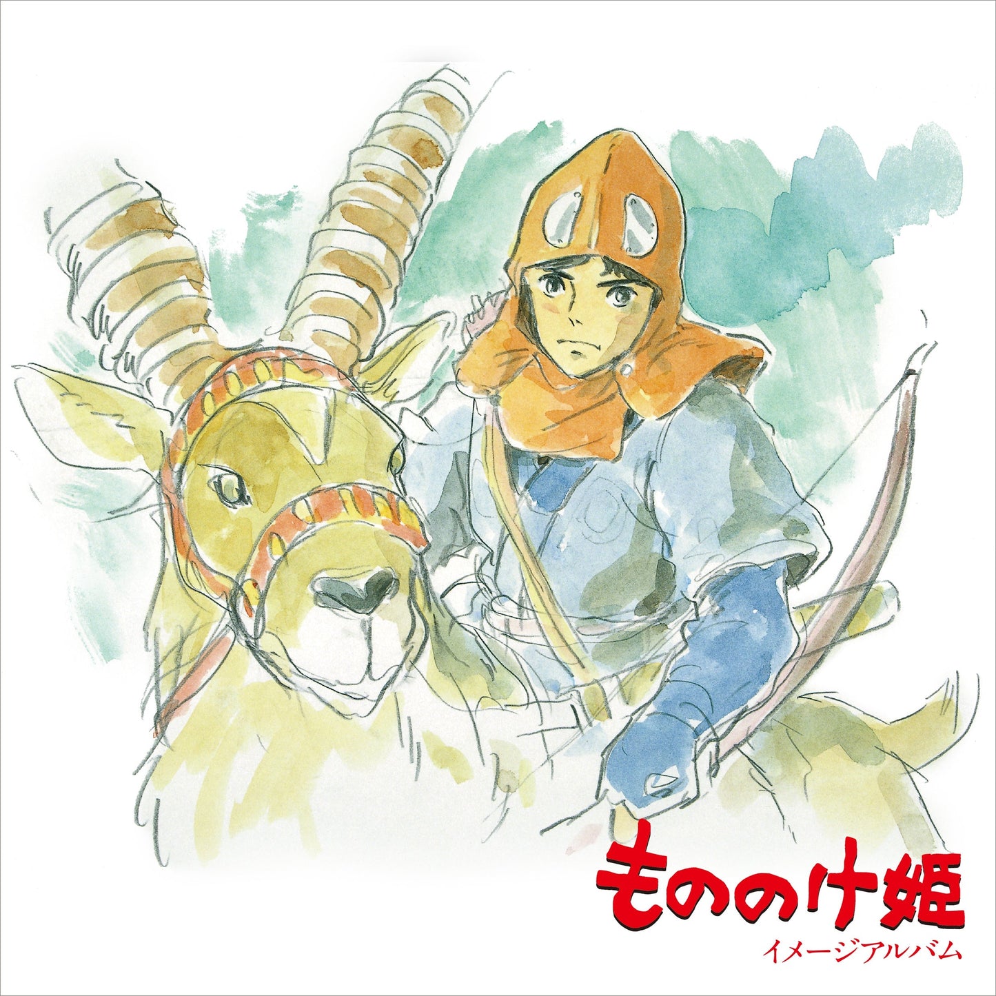 Joe Hisaishi - Princess Mononoke: Image Album (Restock) |-