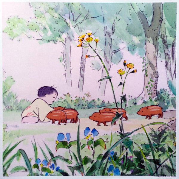 Joe Hisaishi - かぐや姫の物語 サウンドトラック = The Tale of the Princess Kaguya | Mint (M) Mint (M)-
