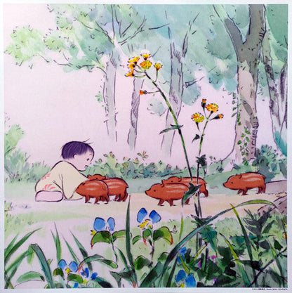 Joe Hisaishi - かぐや姫の物語 サウンドトラック = The Tale of the Princess Kaguya | Mint (M) Mint (M)-