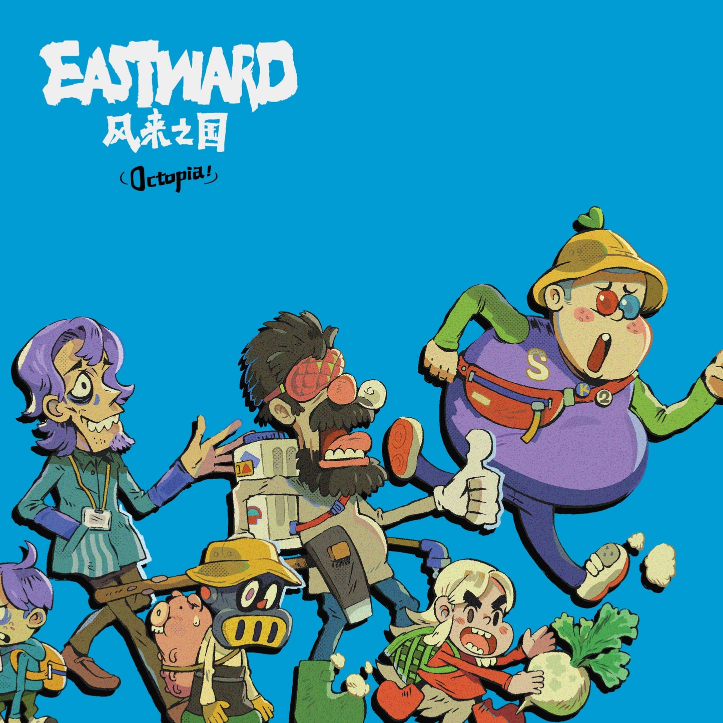 Joel Corelitz - Eastward Octopia (Original Game Soundtrack) |-