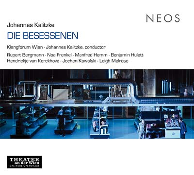JOHANNES KALITZKE - Die Besessenen |-